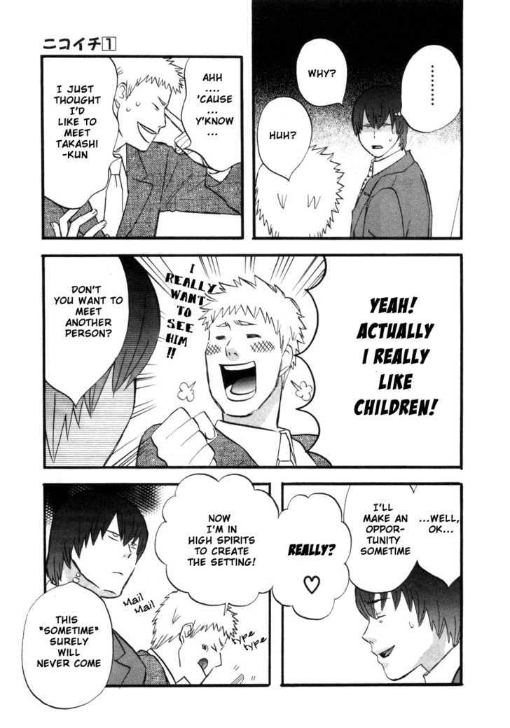 Nicoichi chapter 6 page 5