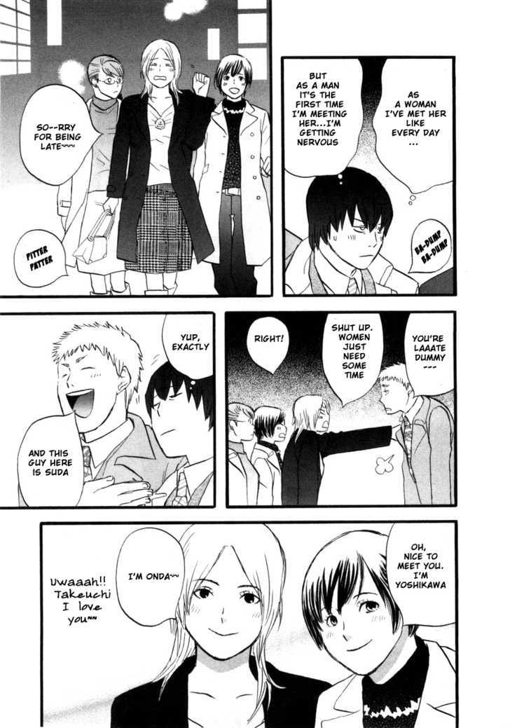 Nicoichi chapter 6 page 9