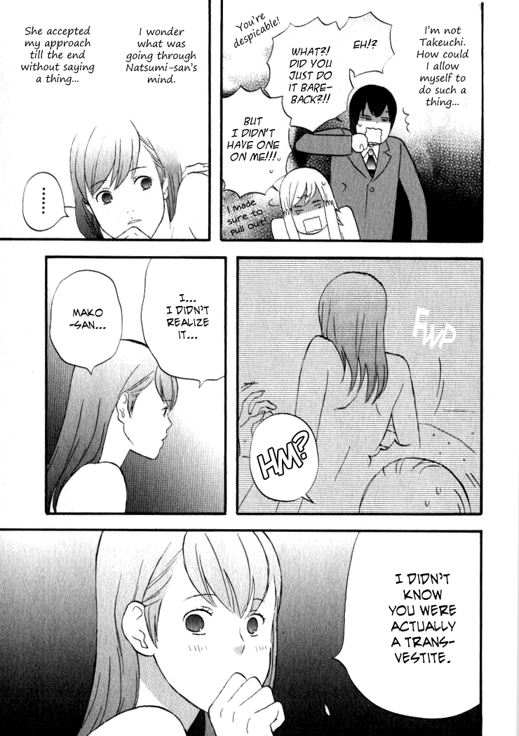 Nicoichi chapter 60 page 10