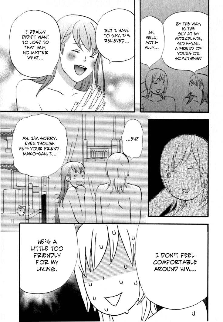 Nicoichi chapter 60 page 16