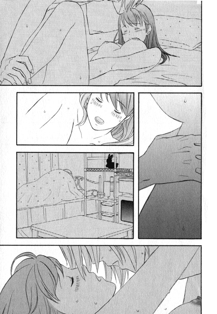 Nicoichi chapter 60 page 8