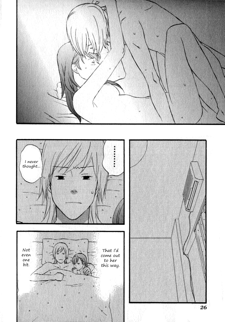 Nicoichi chapter 60 page 9