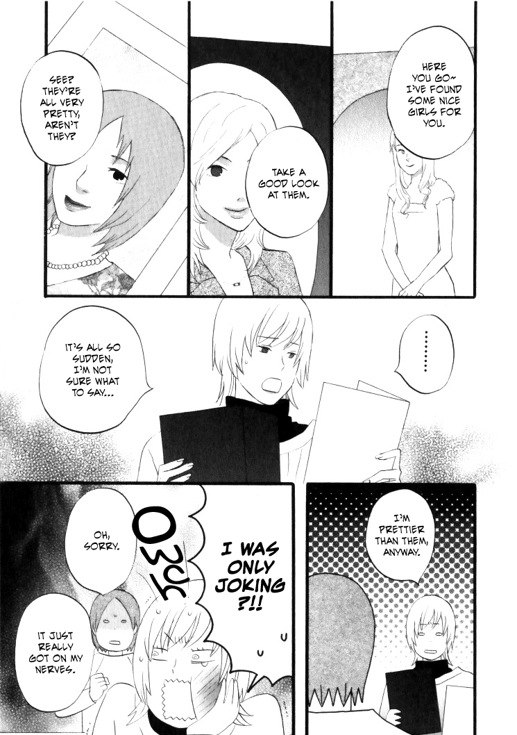 Nicoichi chapter 61 page 12