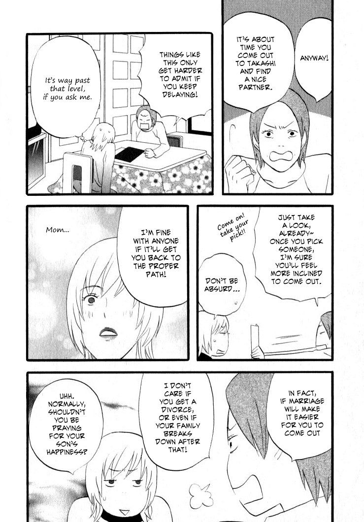 Nicoichi chapter 61 page 13