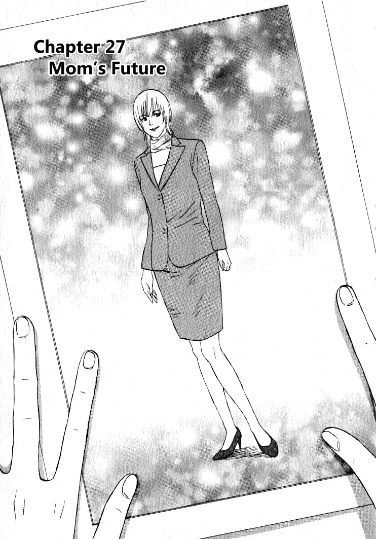 Nicoichi chapter 61 page 2