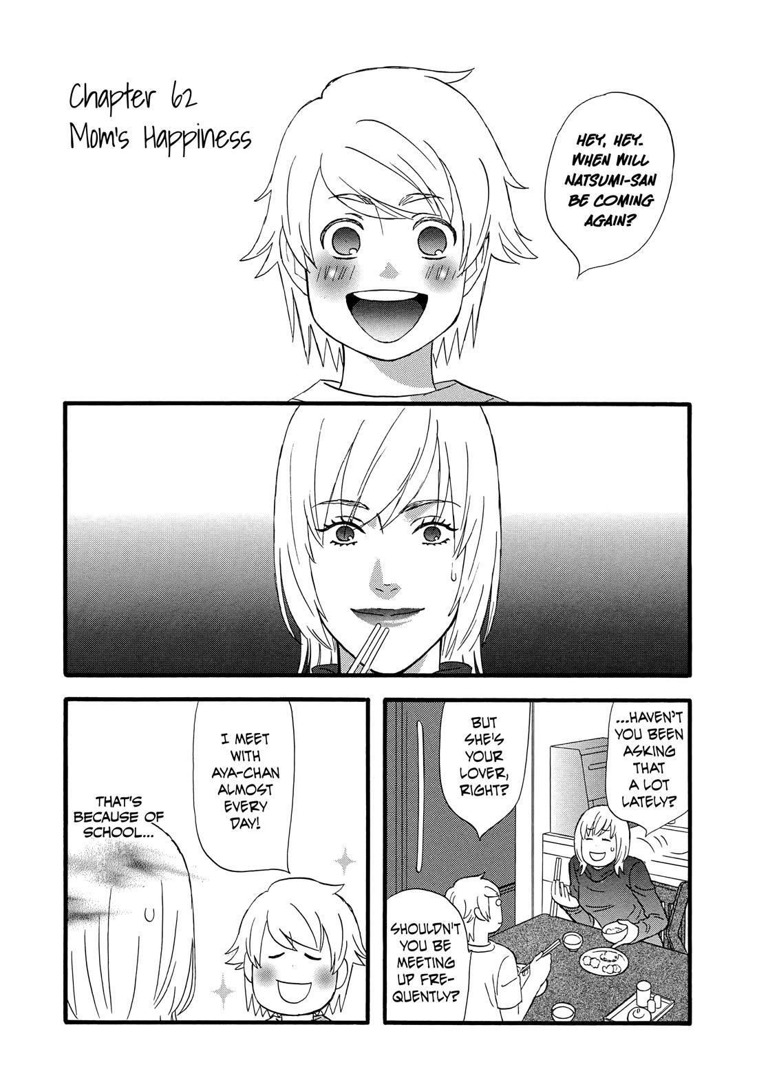 Nicoichi chapter 62 page 1