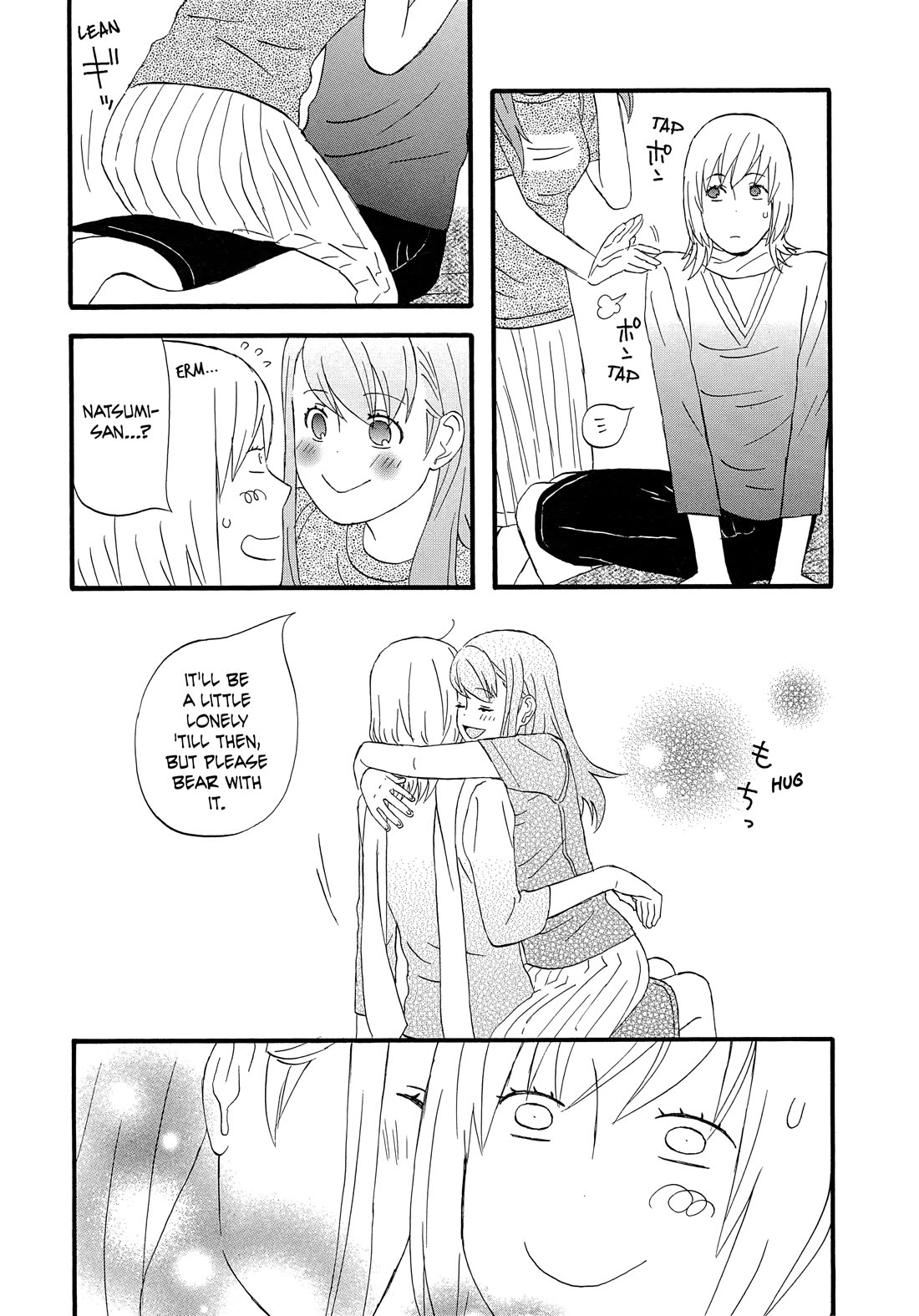 Nicoichi chapter 62 page 10