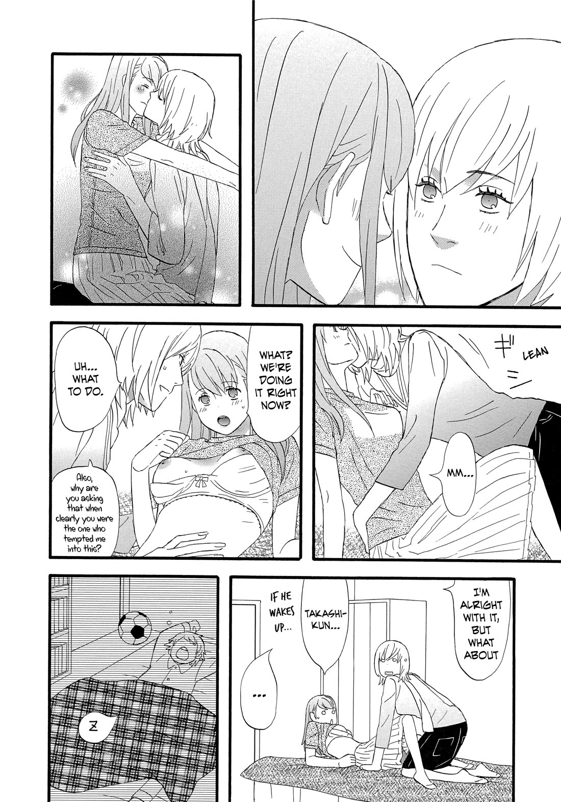 Nicoichi chapter 62 page 11