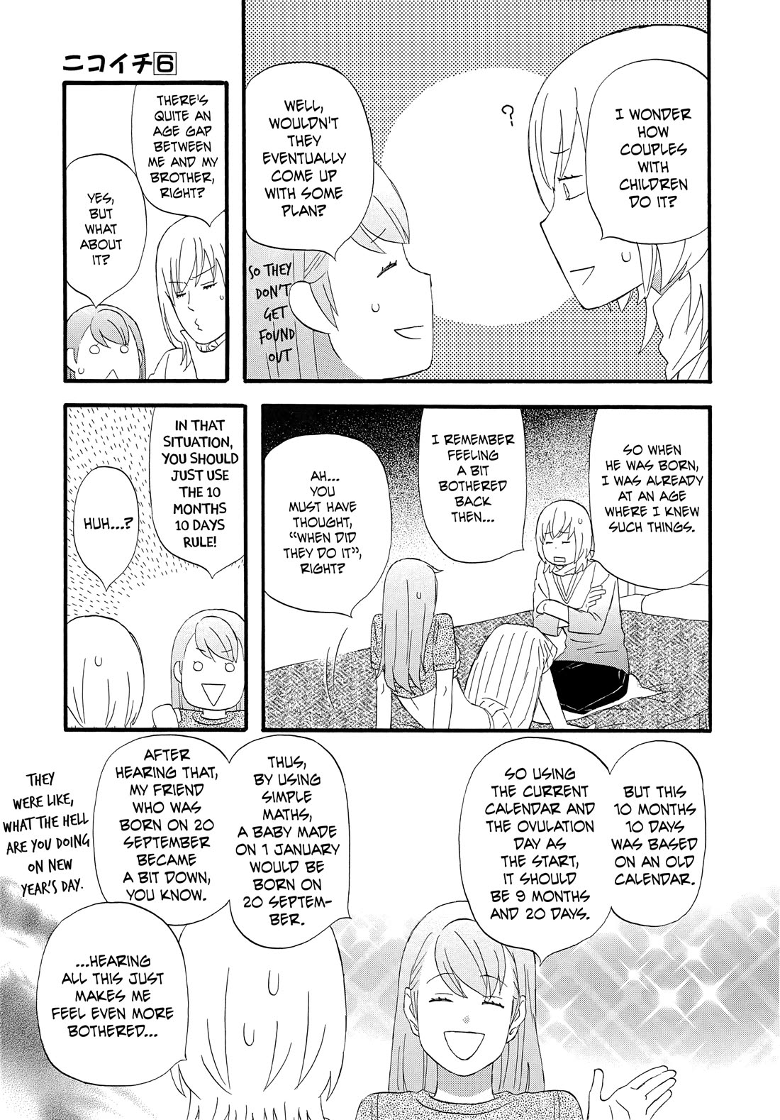 Nicoichi chapter 62 page 12