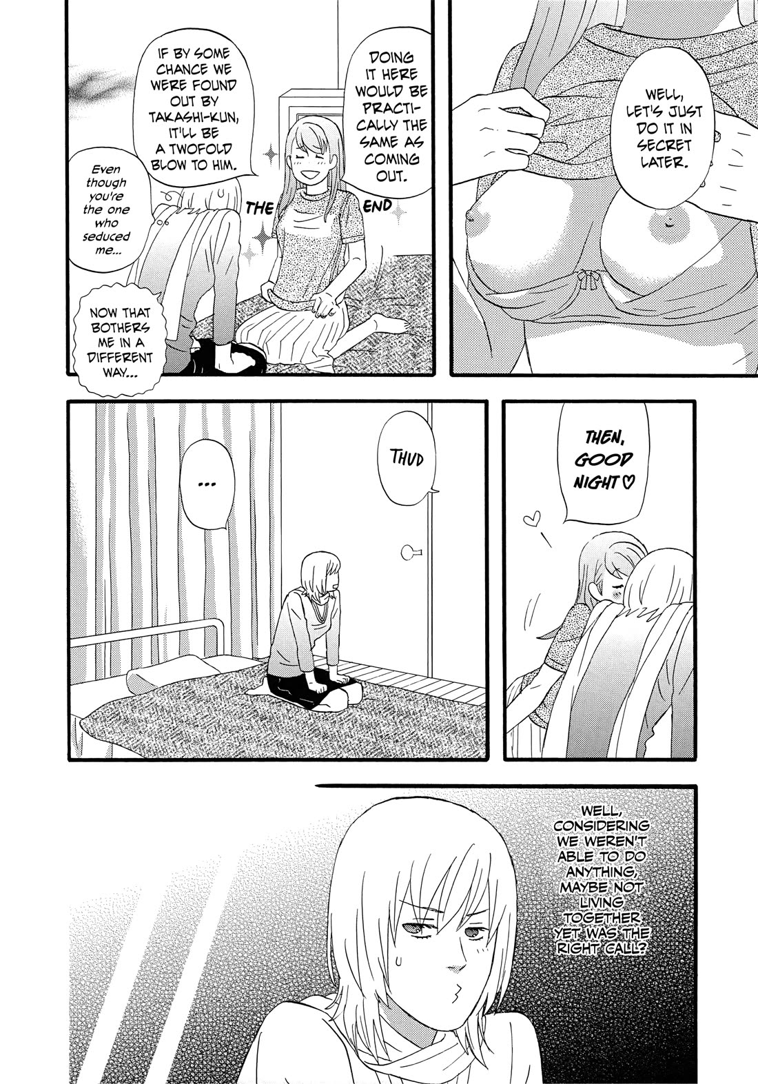 Nicoichi chapter 62 page 13