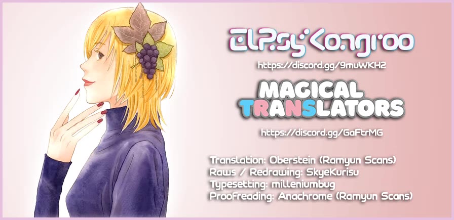 Nicoichi chapter 62 page 16