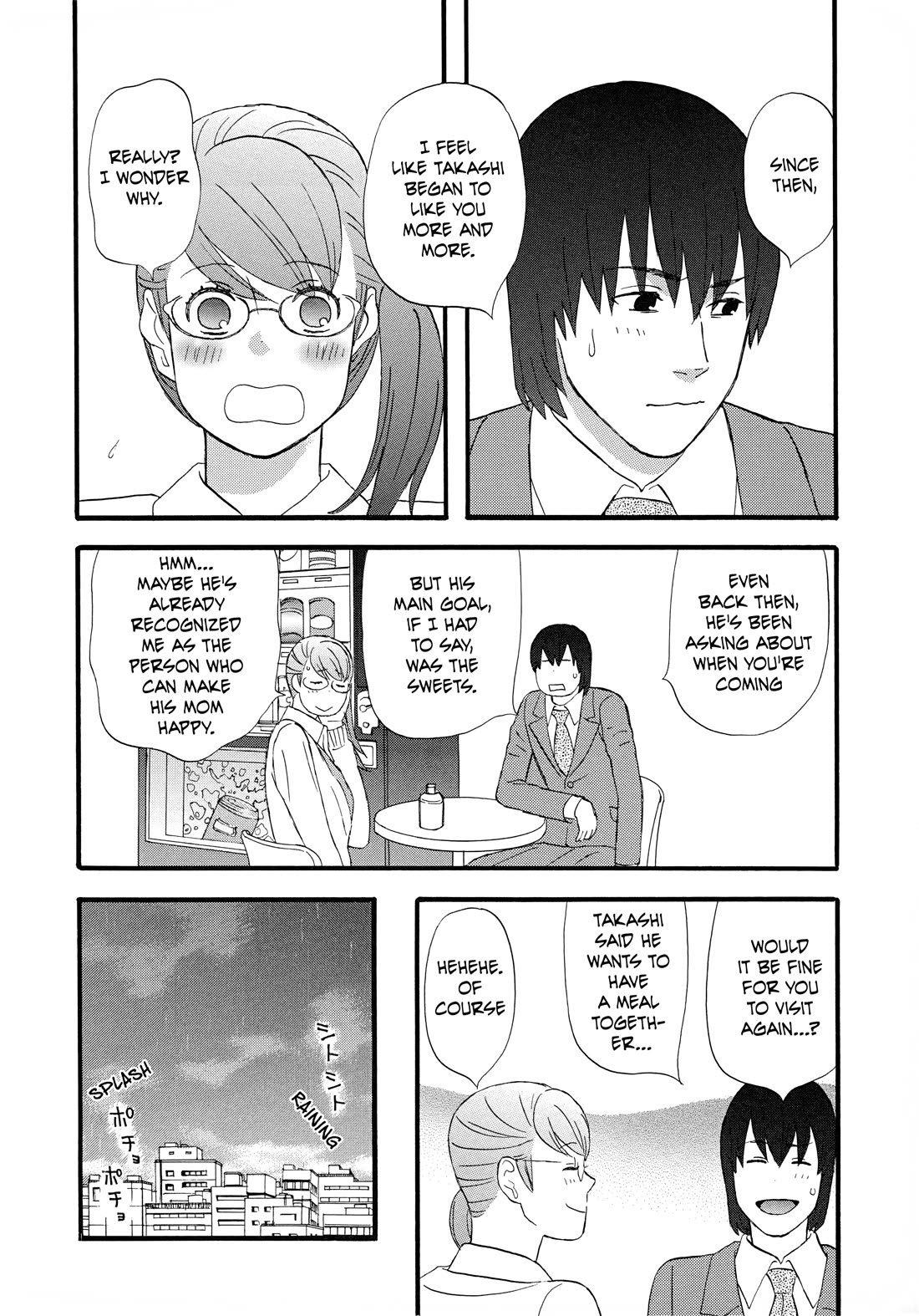 Nicoichi chapter 62 page 3