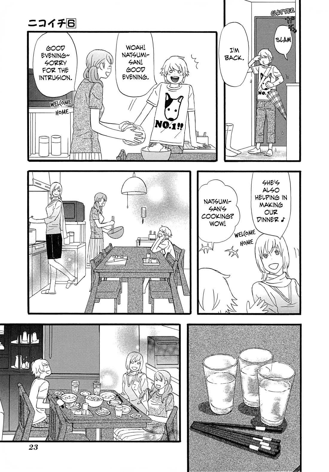 Nicoichi chapter 62 page 4