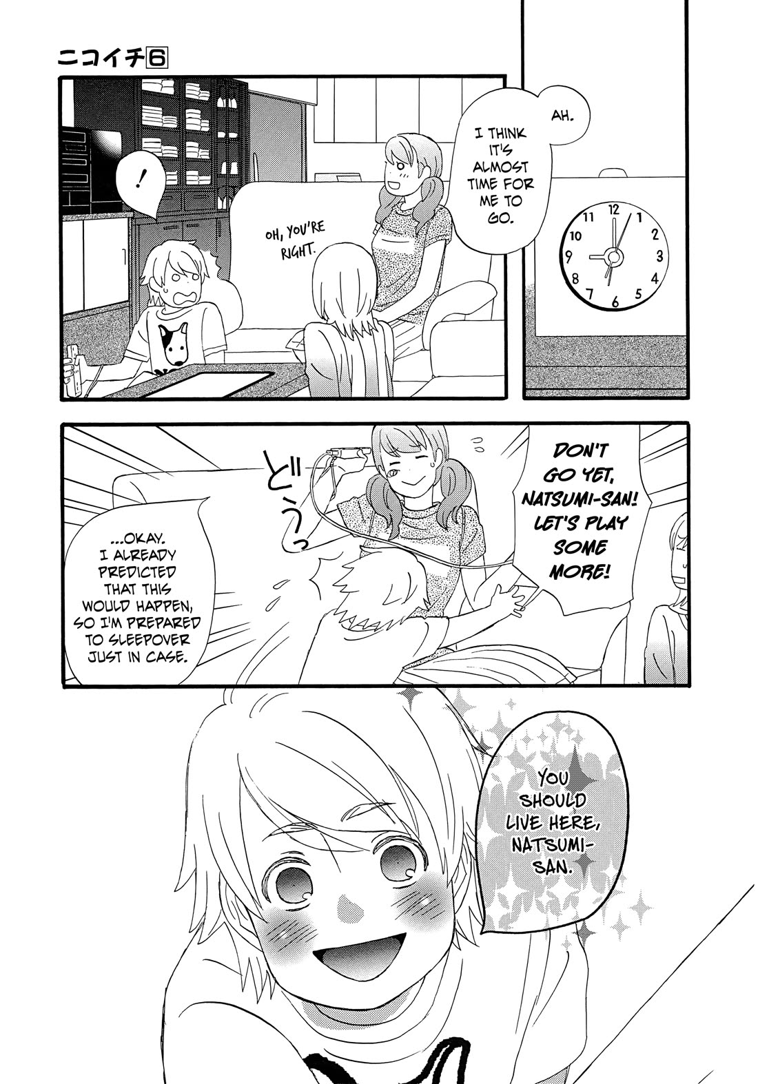 Nicoichi chapter 62 page 6