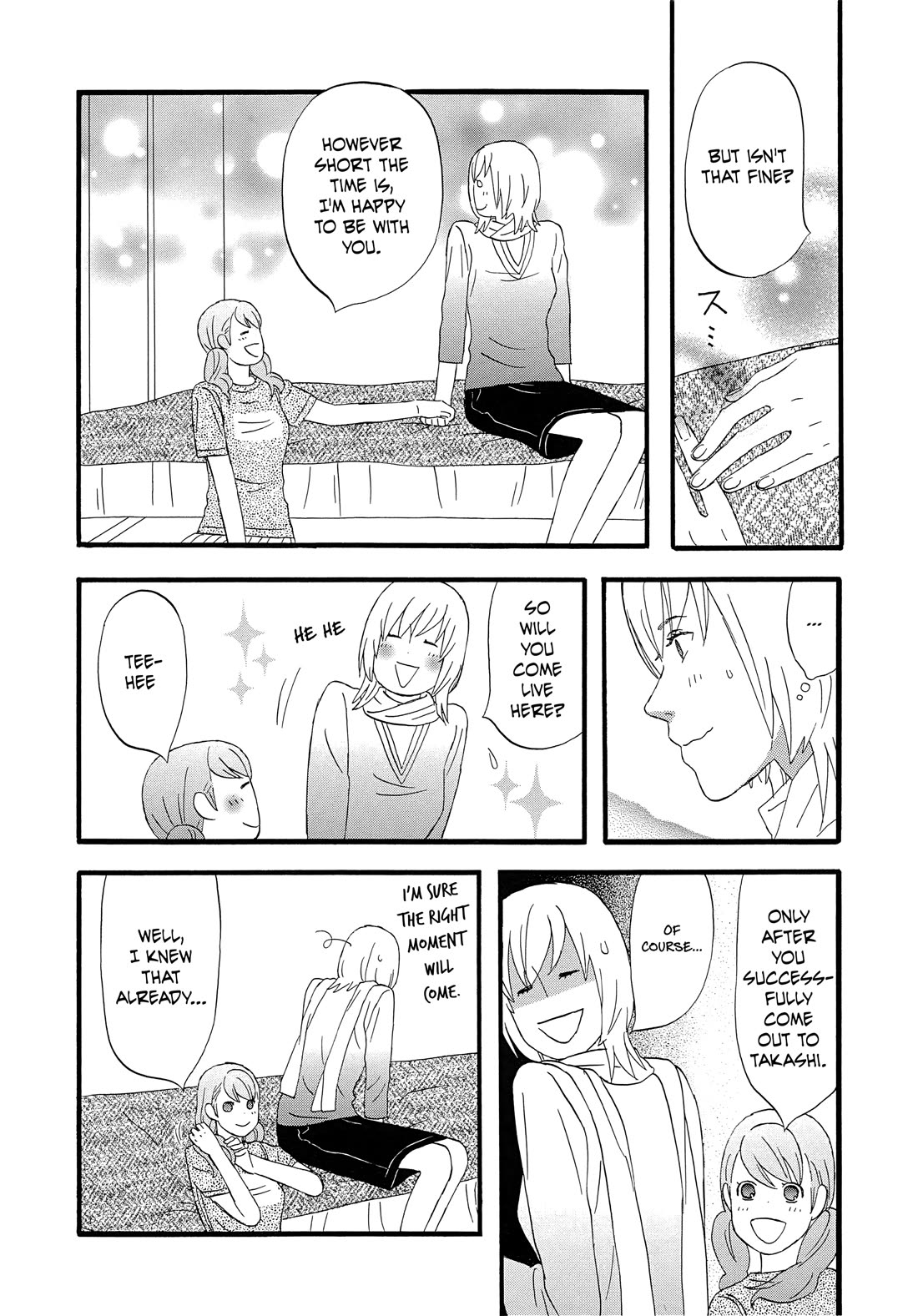 Nicoichi chapter 62 page 9