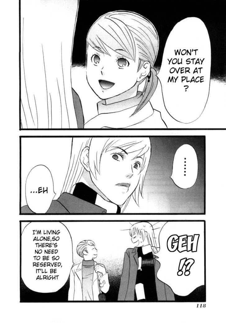 Nicoichi chapter 7 page 16