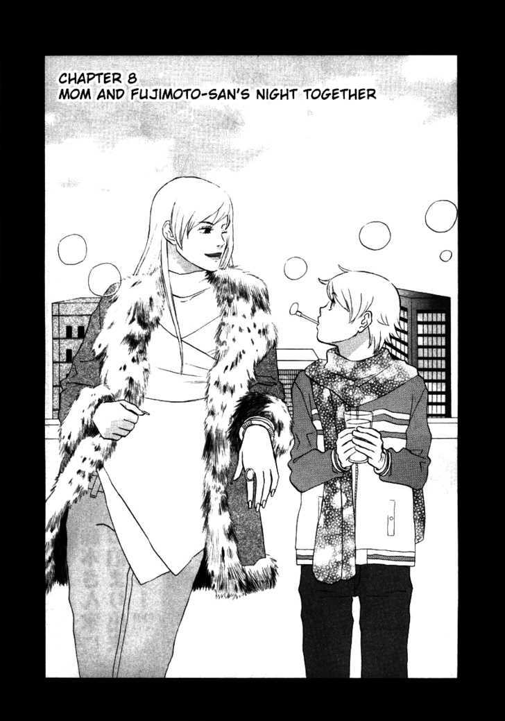 Nicoichi chapter 8 page 1