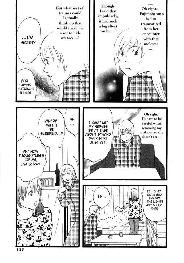 Nicoichi chapter 8 page 13