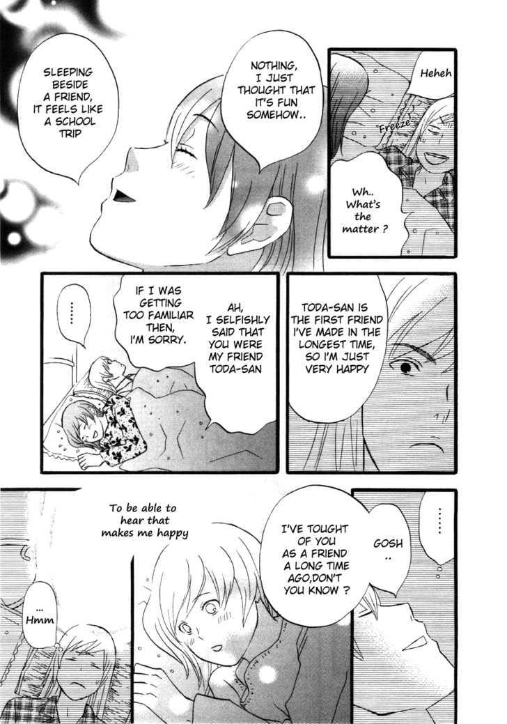 Nicoichi chapter 8 page 15