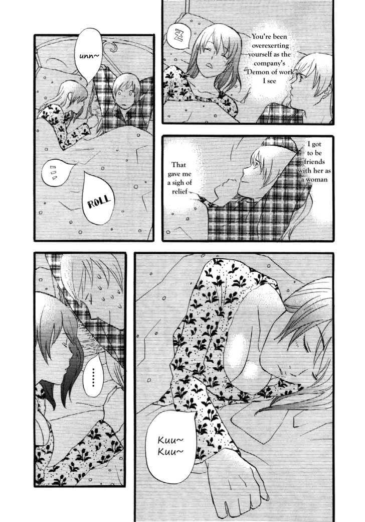 Nicoichi chapter 8 page 16