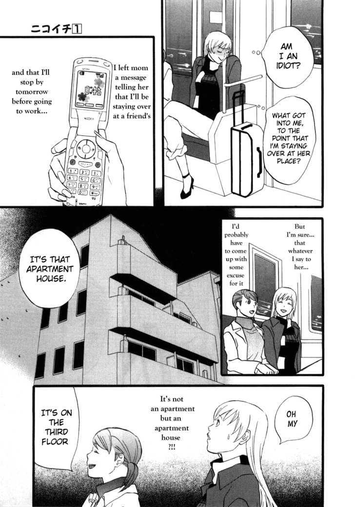 Nicoichi chapter 8 page 3