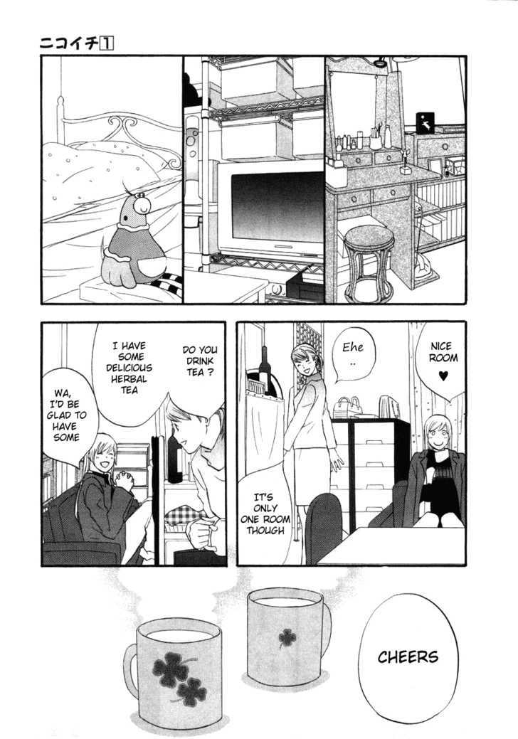 Nicoichi chapter 8 page 5