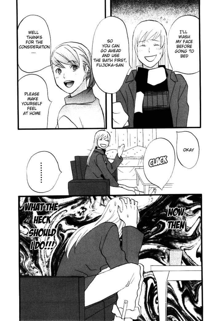 Nicoichi chapter 8 page 7