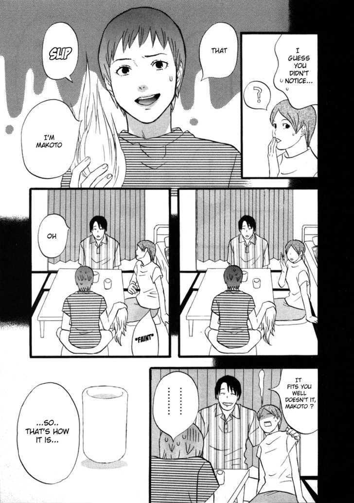 Nicoichi chapter 9 page 11