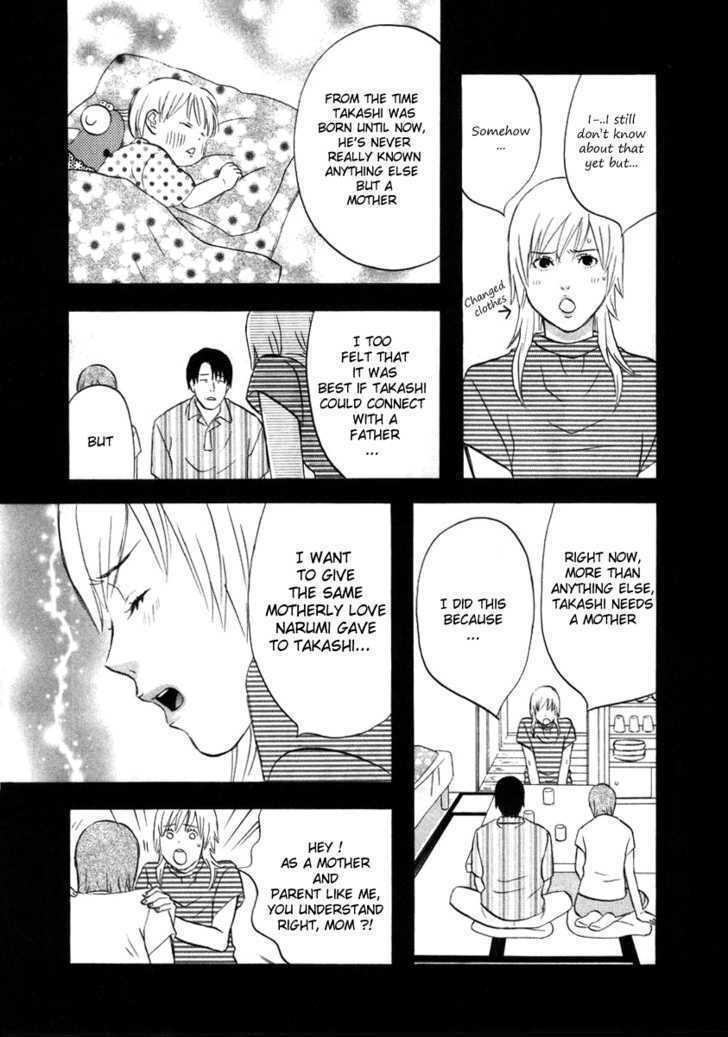 Nicoichi chapter 9 page 13