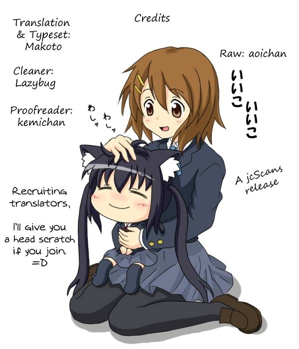 Nicoichi chapter 9 page 19