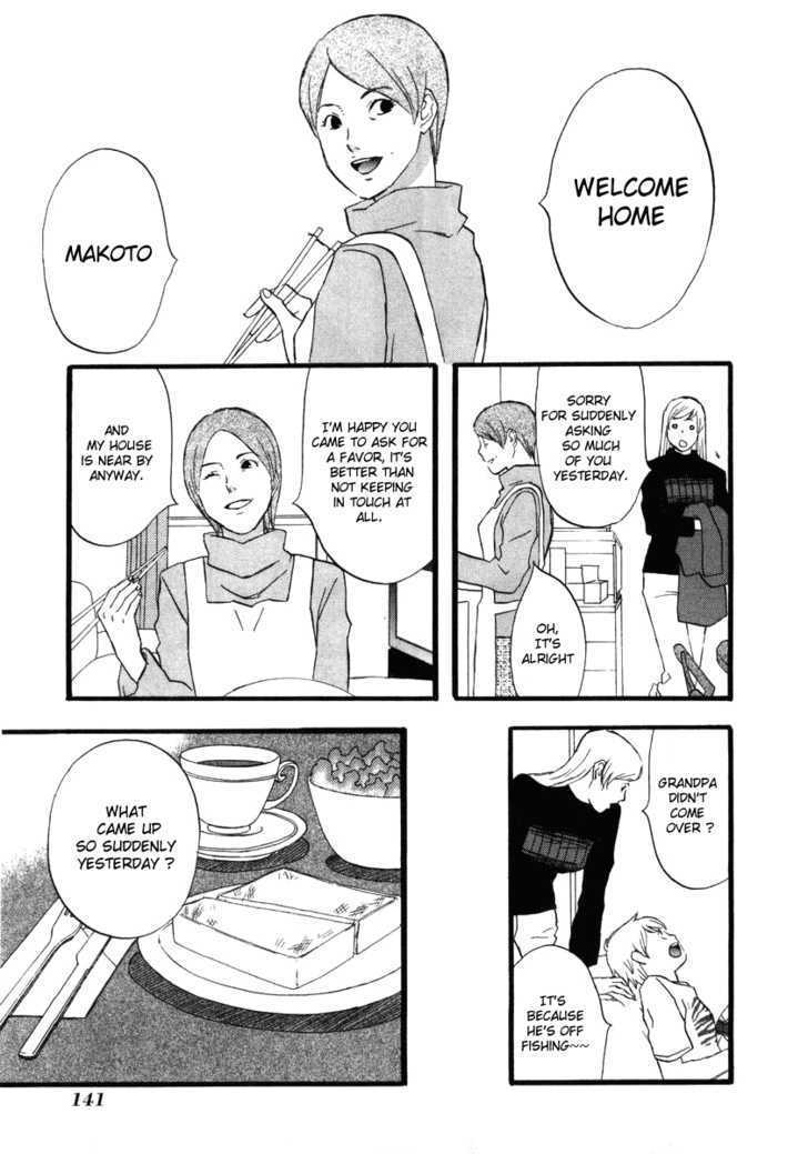 Nicoichi chapter 9 page 3