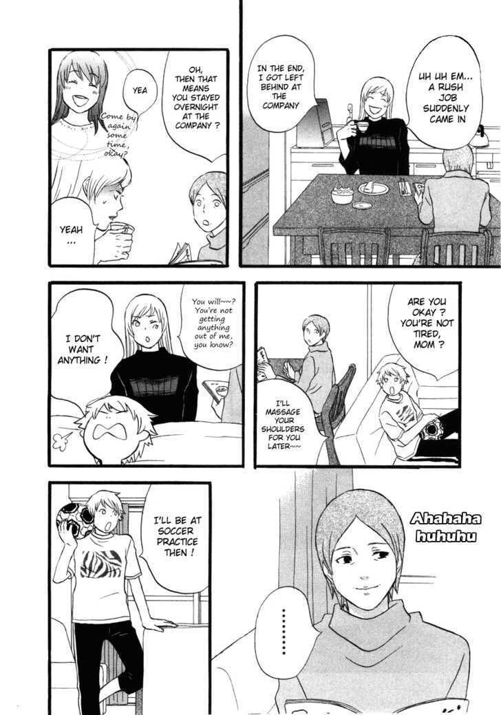 Nicoichi chapter 9 page 4