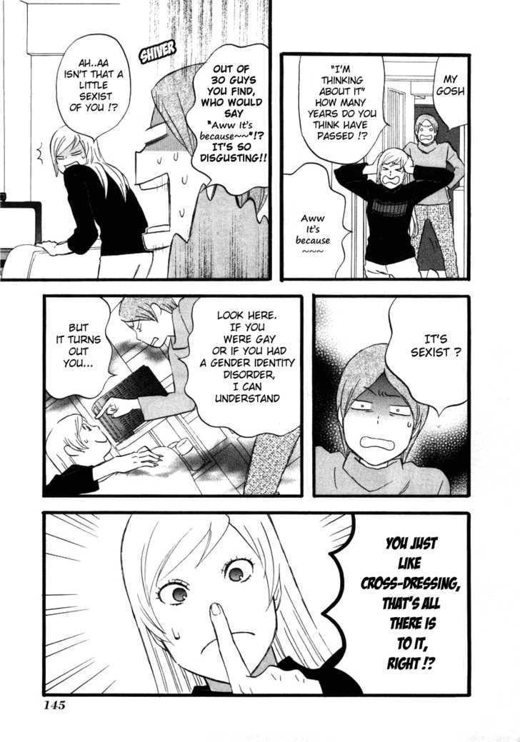 Nicoichi chapter 9 page 7