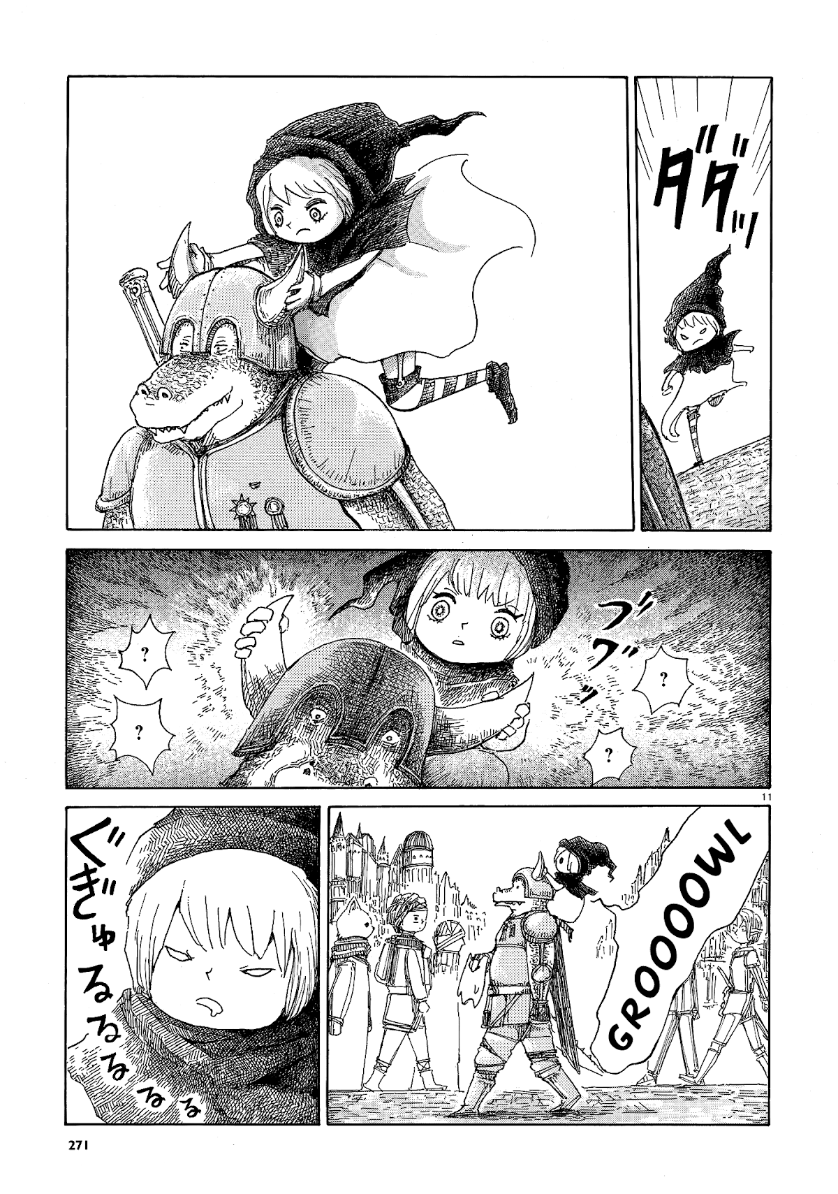 Nicola's Leasurely Demon World Travelogue chapter 0 page 11