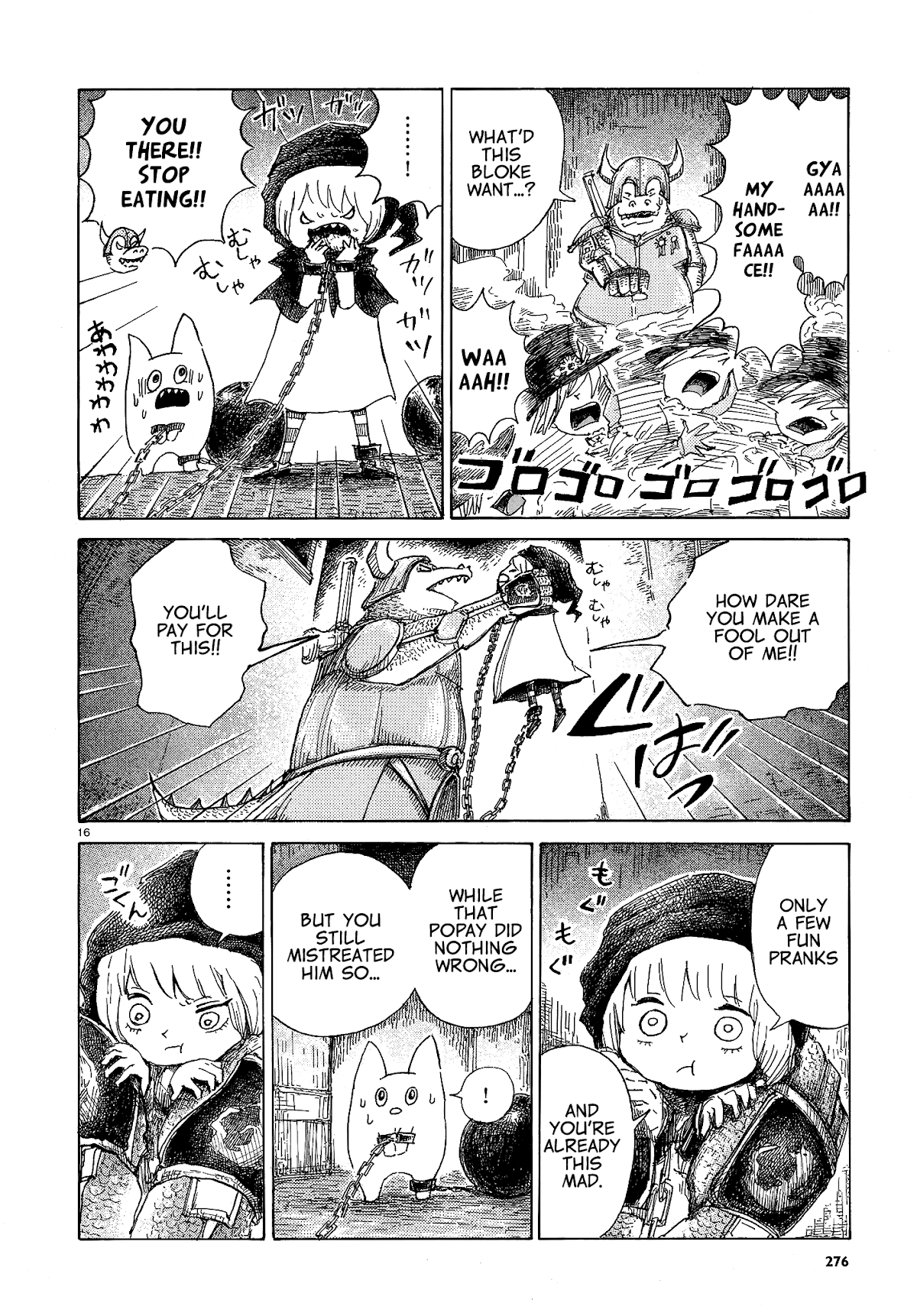 Nicola's Leasurely Demon World Travelogue chapter 0 page 16