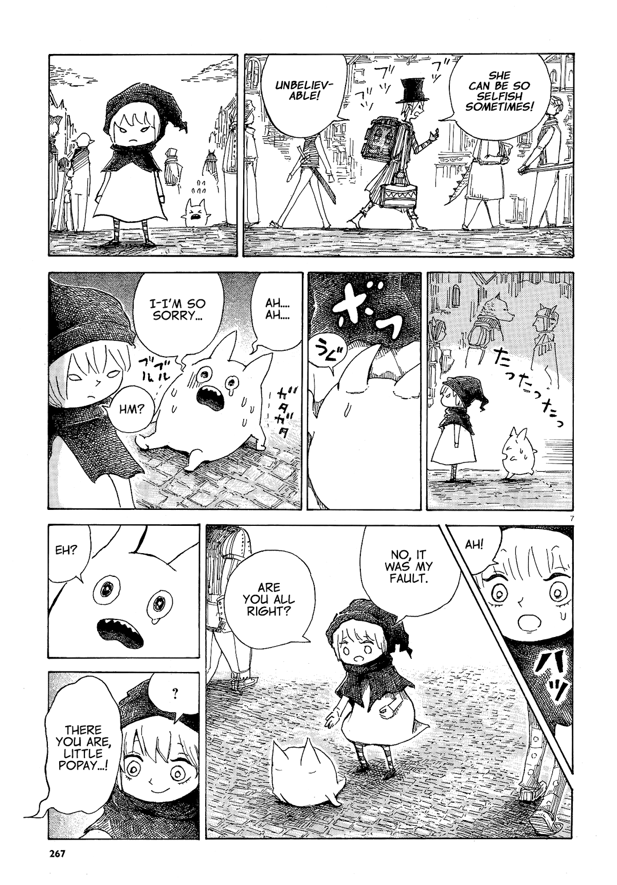 Nicola's Leasurely Demon World Travelogue chapter 0 page 7