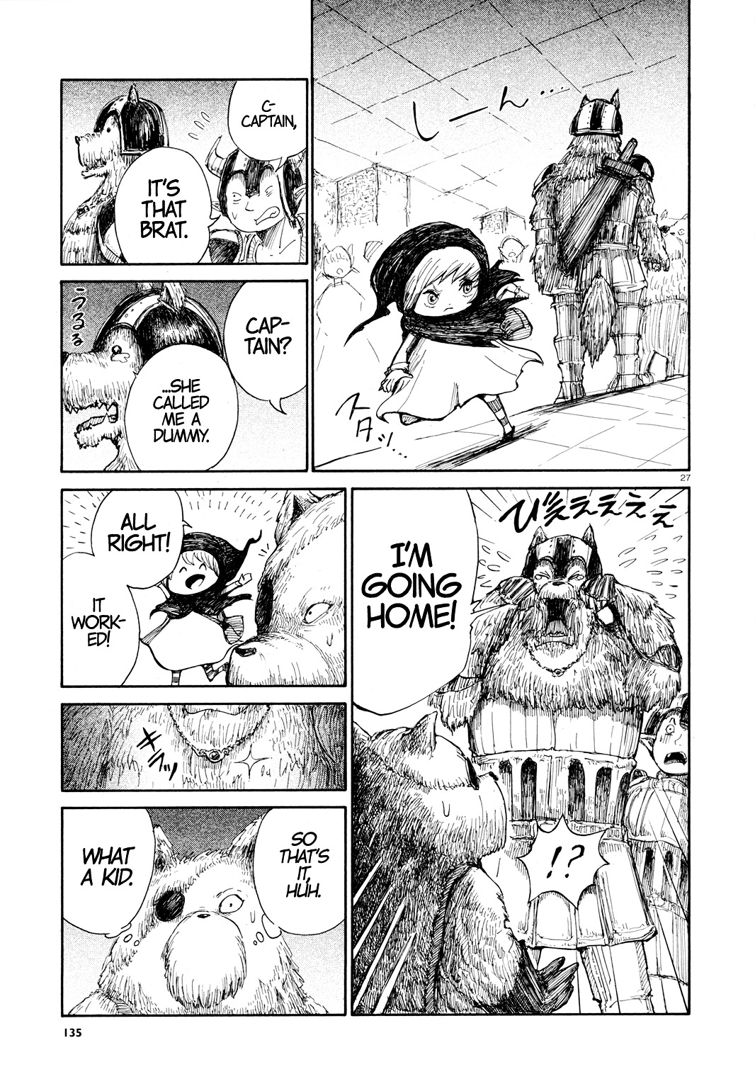 Nicola's Leasurely Demon World Travelogue chapter 1 page 27