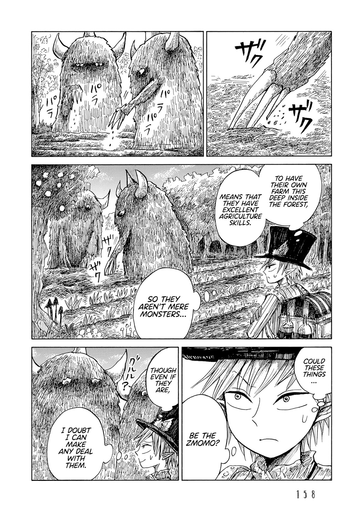 Nicola's Leasurely Demon World Travelogue chapter 11 page 16