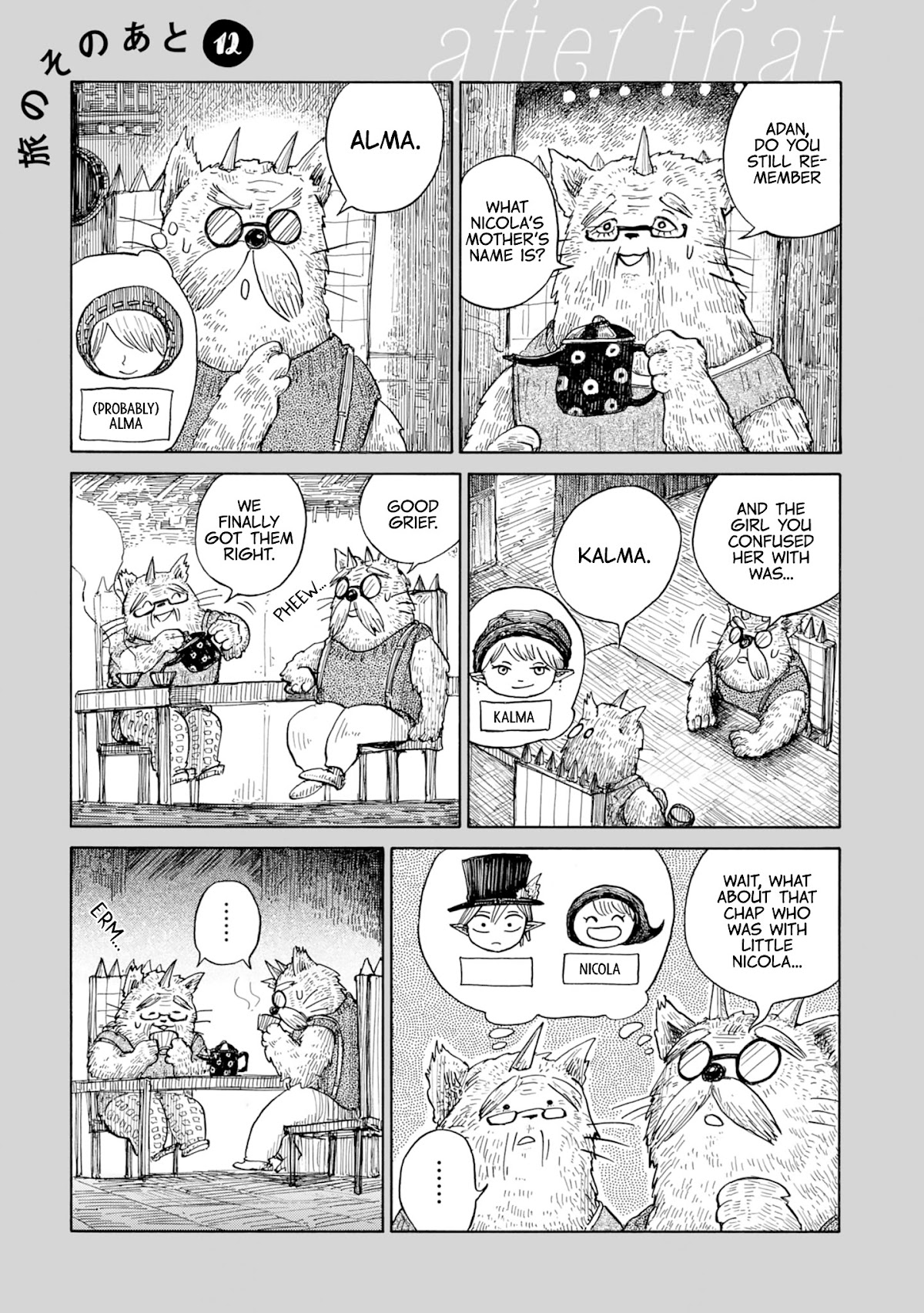 Nicola's Leasurely Demon World Travelogue chapter 12 page 34