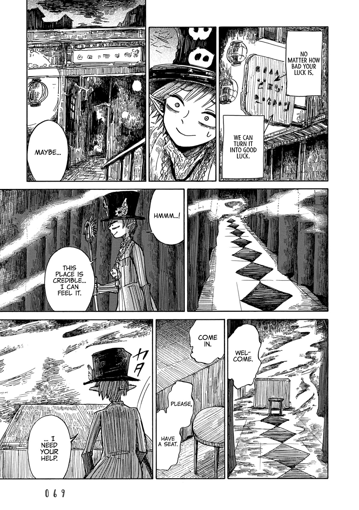 Nicola's Leasurely Demon World Travelogue chapter 15 page 13