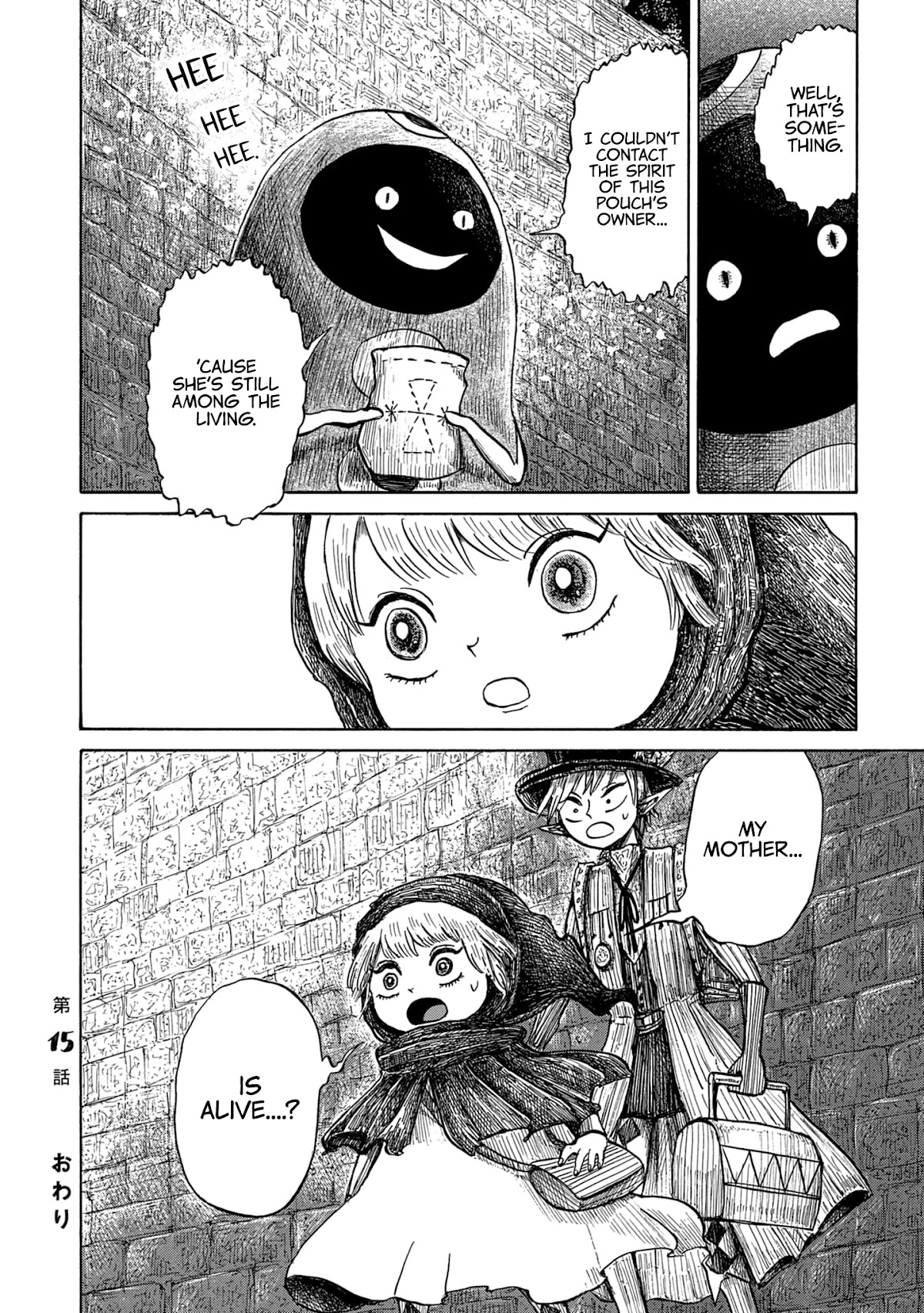 Nicola's Leasurely Demon World Travelogue chapter 15 page 32