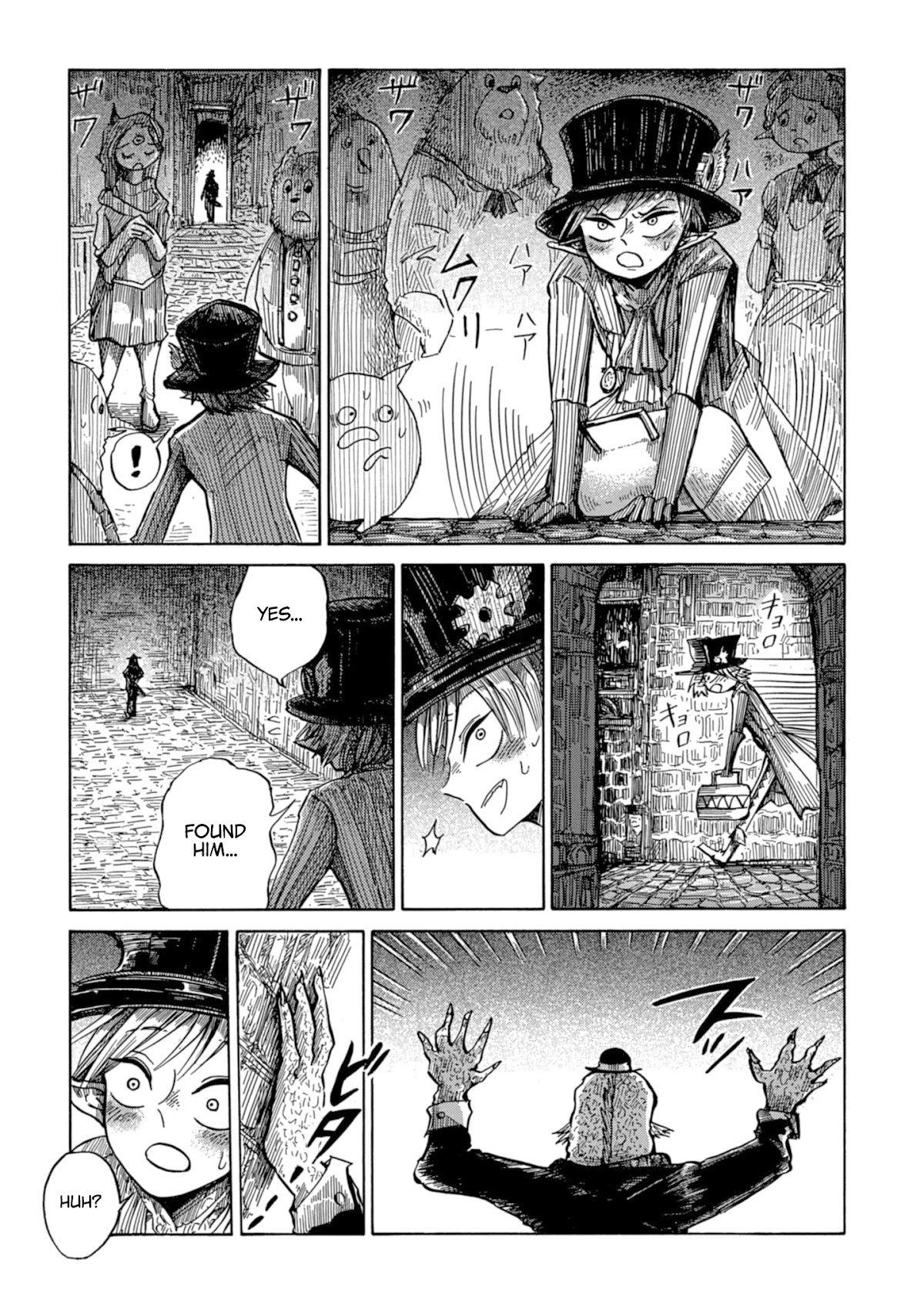 Nicola's Leasurely Demon World Travelogue chapter 16 page 17