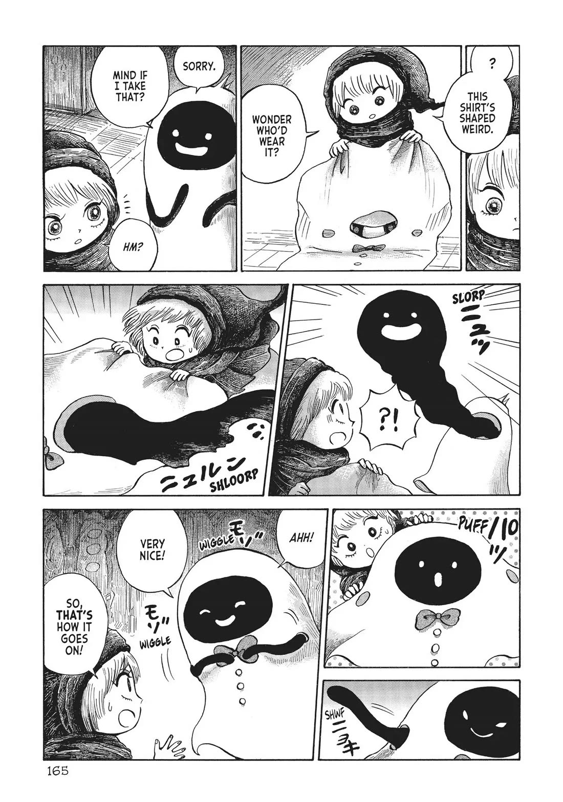 Nicola's Leasurely Demon World Travelogue chapter 17.5 page 7