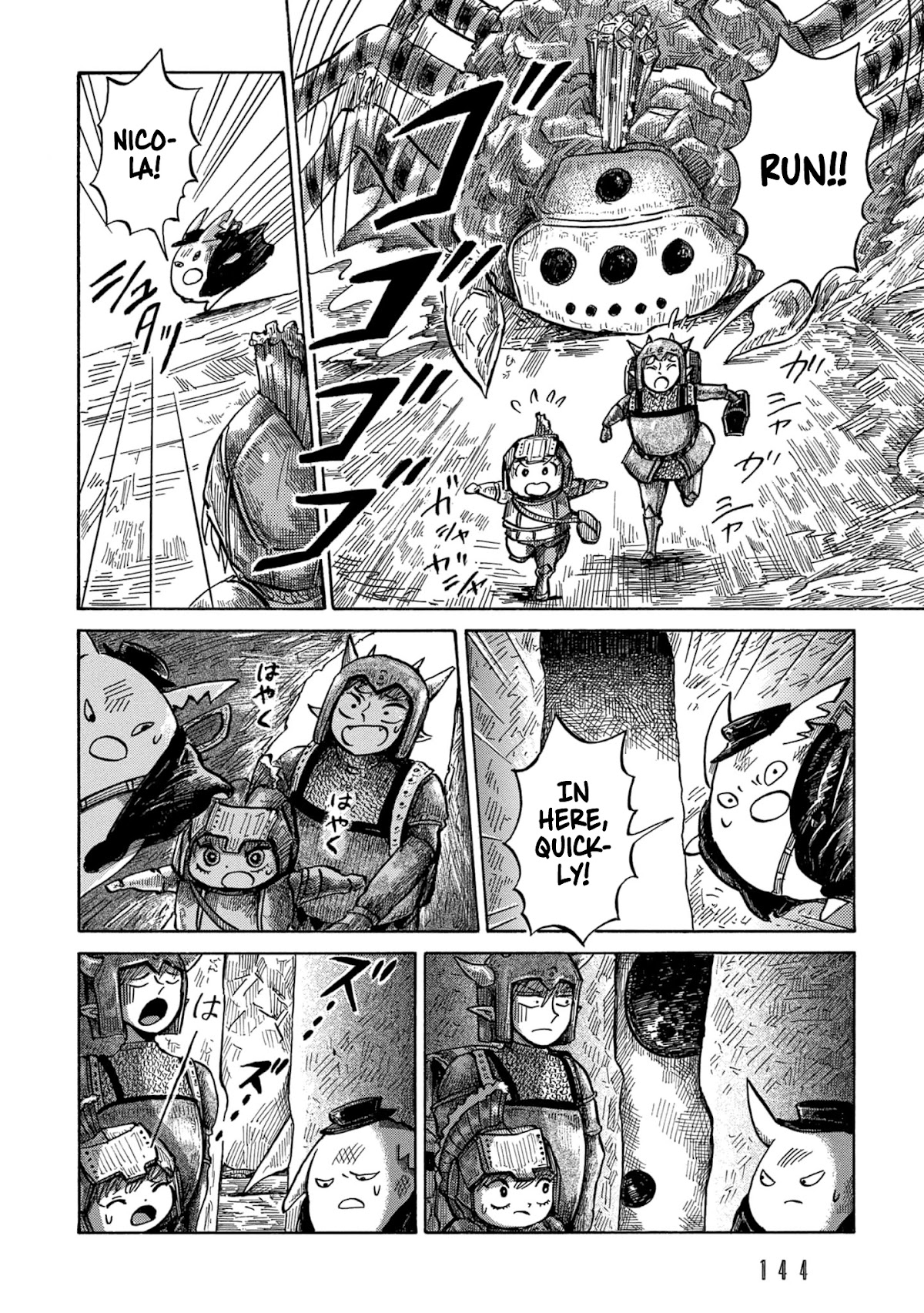 Nicola's Leasurely Demon World Travelogue chapter 17 page 21