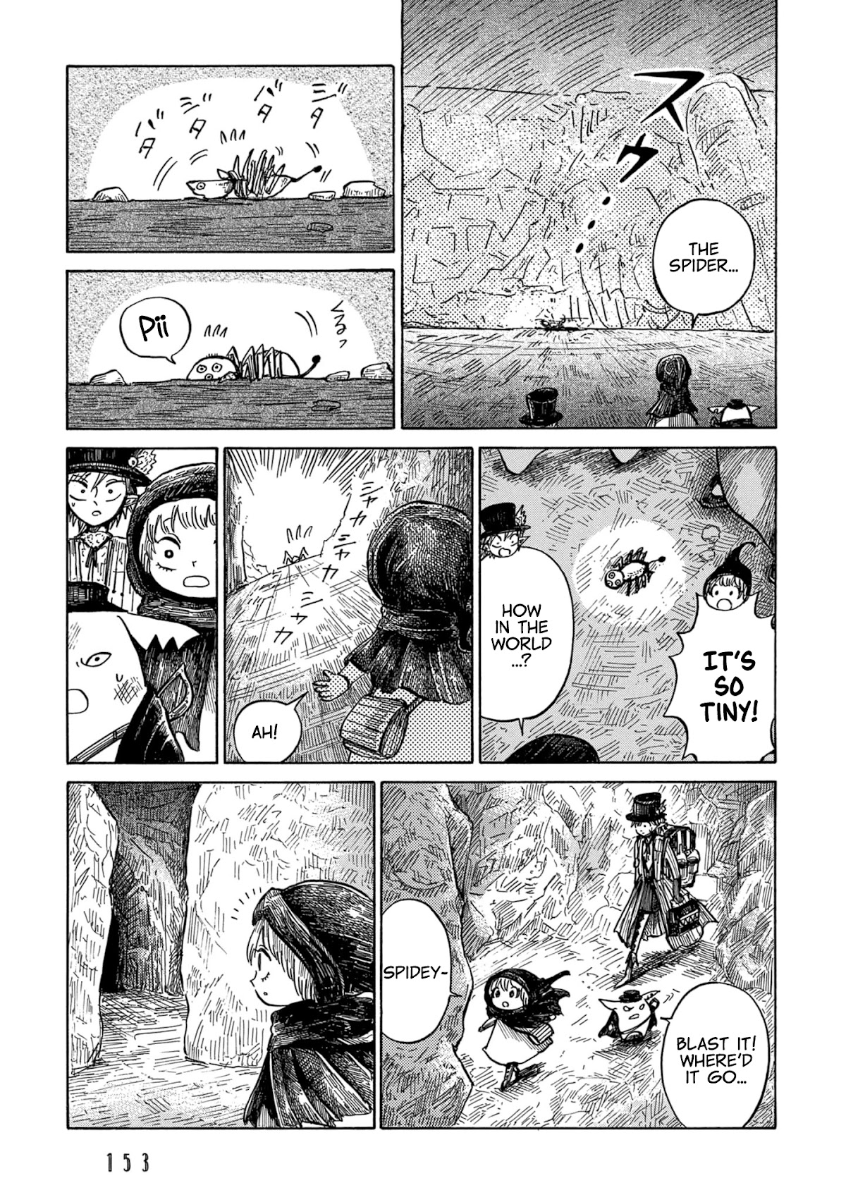 Nicola's Leasurely Demon World Travelogue chapter 17 page 30