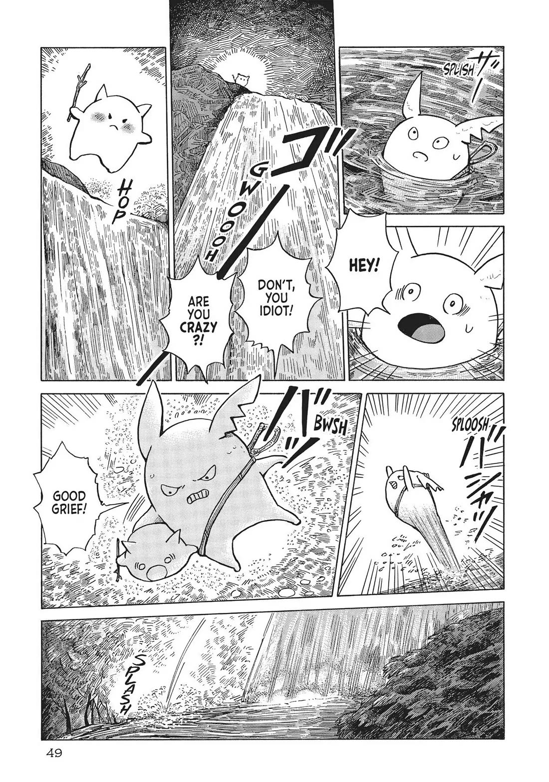 Nicola's Leasurely Demon World Travelogue chapter 18.5 page 7