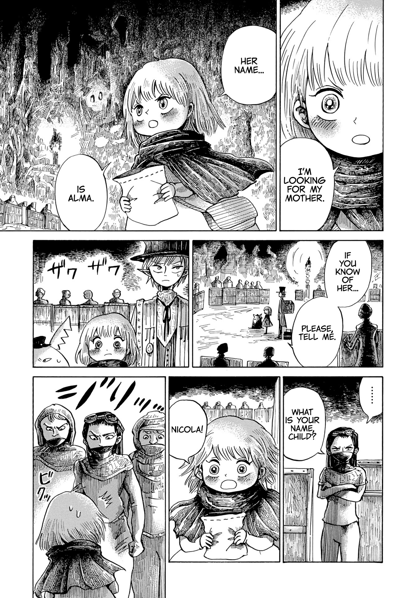 Nicola's Leasurely Demon World Travelogue chapter 18 page 12