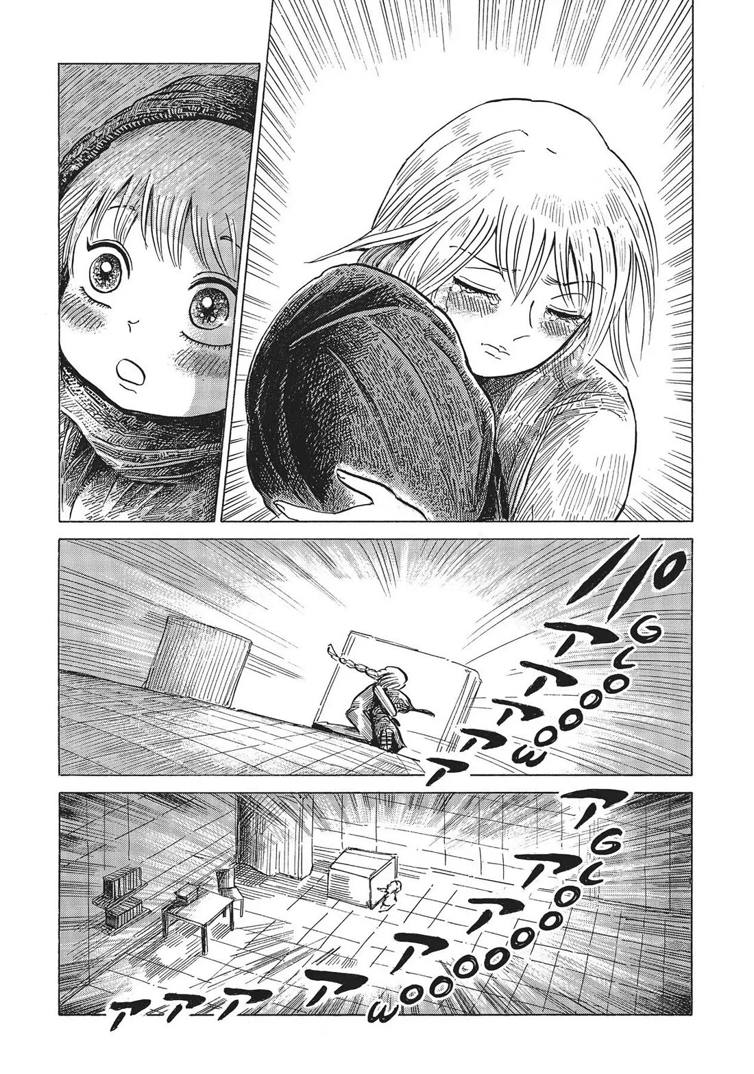 Nicola's Leasurely Demon World Travelogue chapter 22 page 11