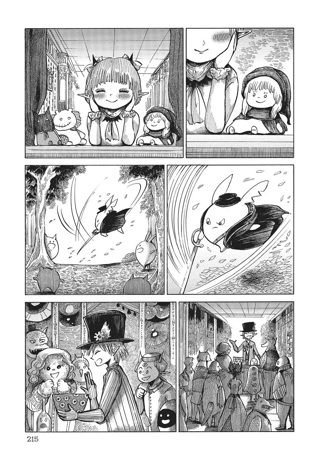 Nicola's Leasurely Demon World Travelogue chapter 23 page 23