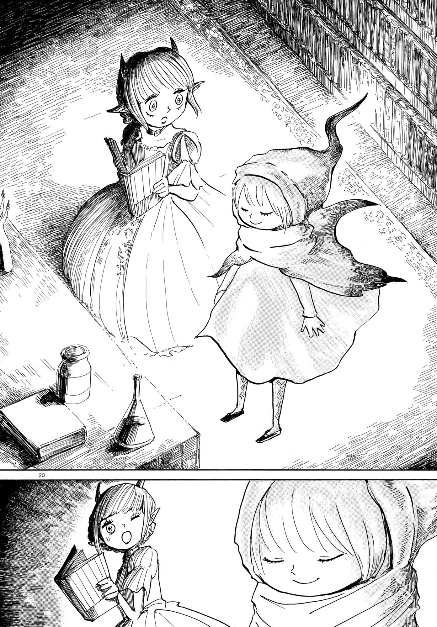 Nicola's Leasurely Demon World Travelogue chapter 3 page 20